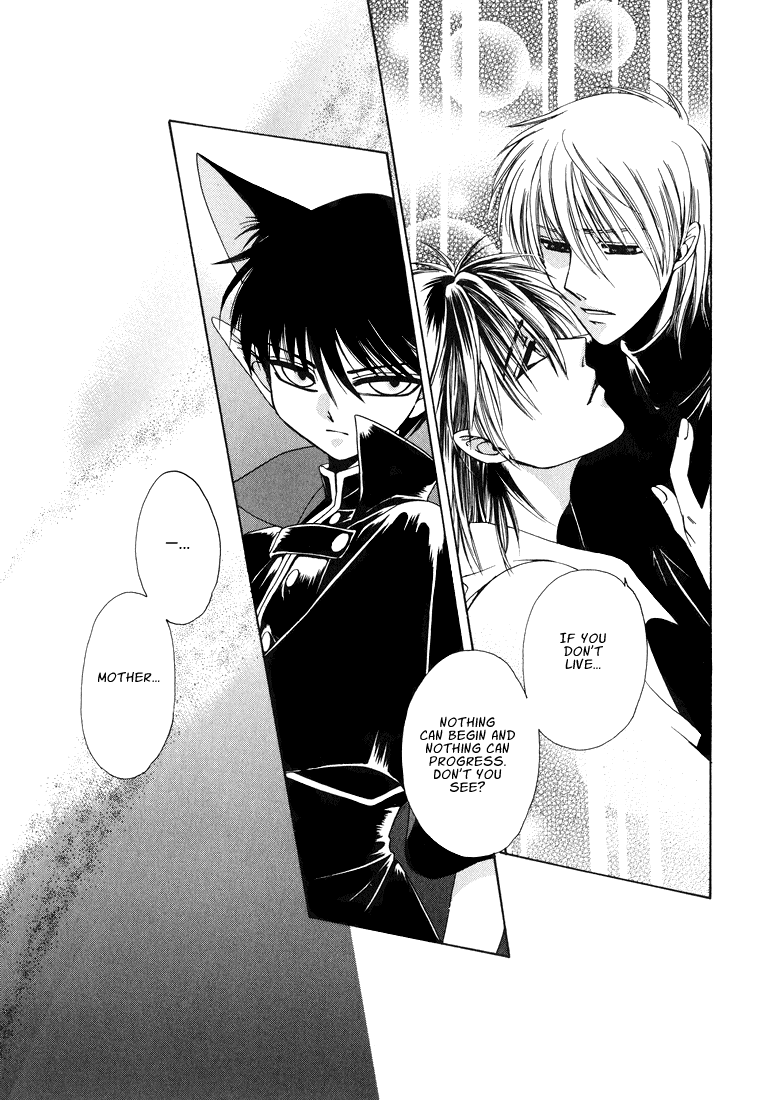 テン博士-東京サベージの地図第2巻（英語）