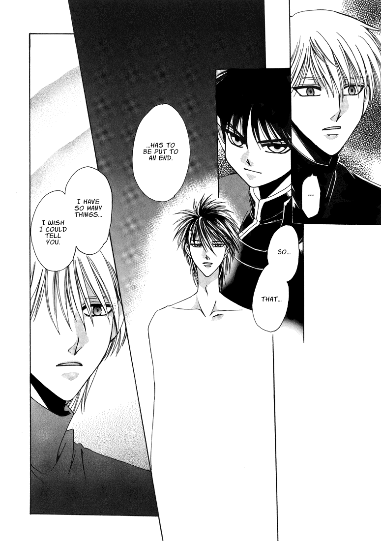 テン博士-東京サベージの地図第2巻（英語）