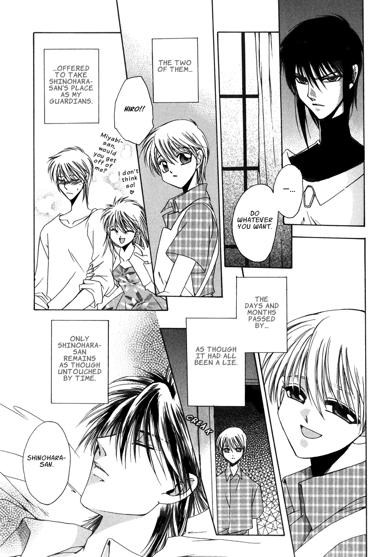 テン博士-東京サベージの地図第2巻（英語）