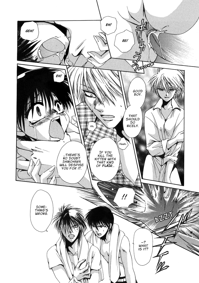 テン博士-東京サベージの地図第2巻（英語）