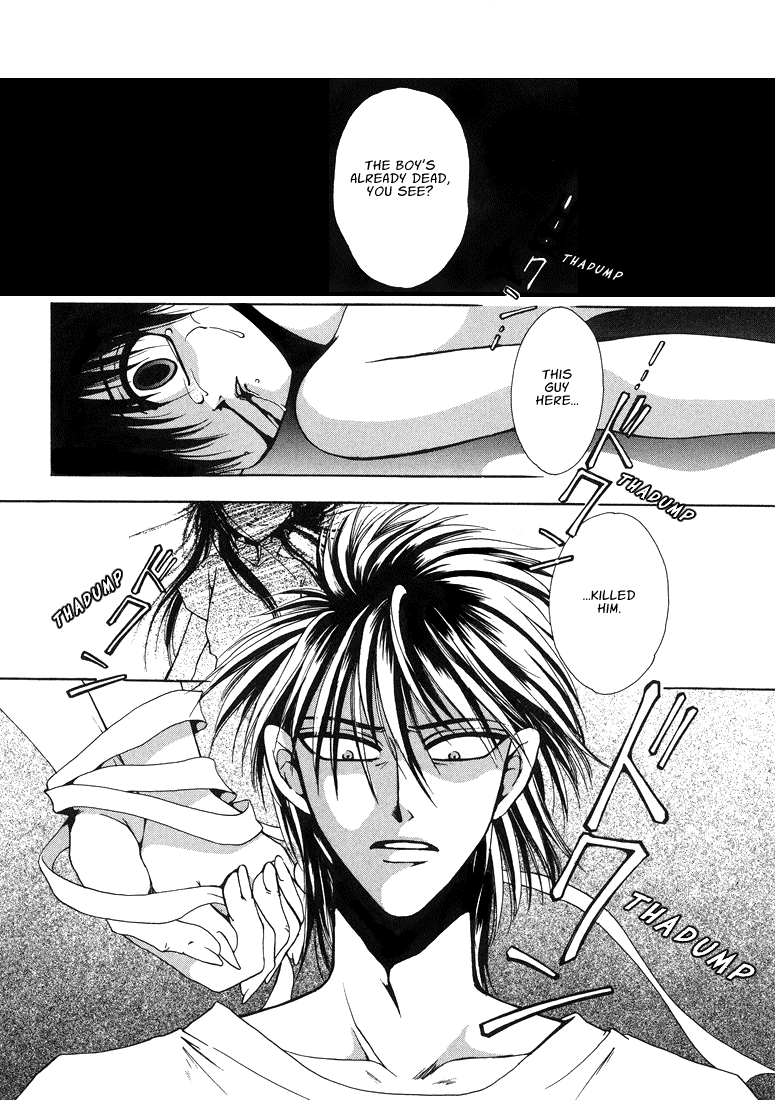 テン博士-東京サベージの地図第2巻（英語）