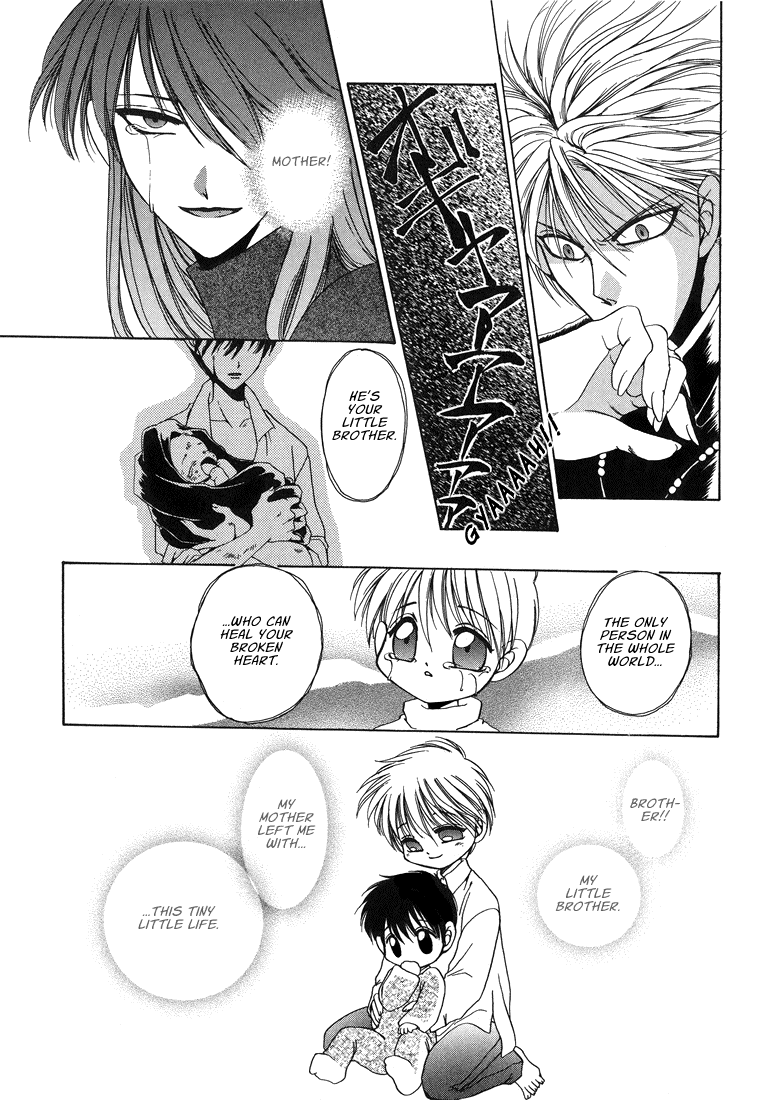 テン博士-東京サベージの地図第2巻（英語）