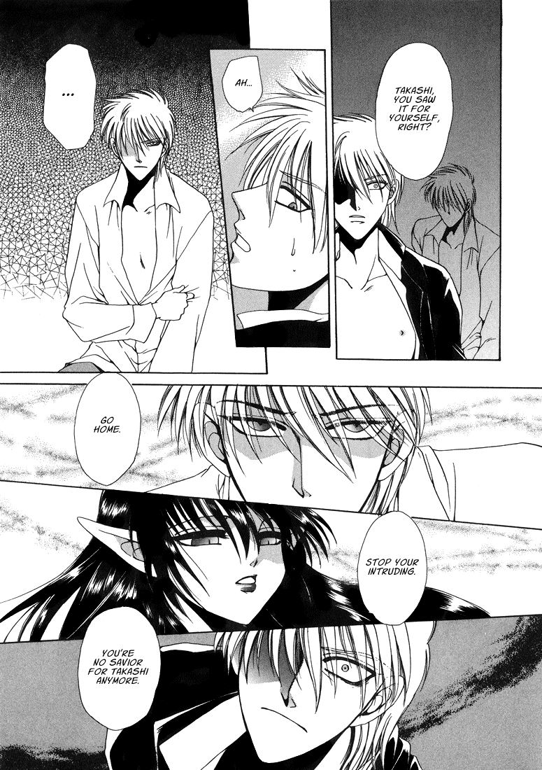 テン博士-東京サベージの地図第2巻（英語）