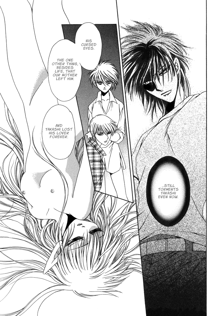 テン博士-東京サベージの地図第2巻（英語）