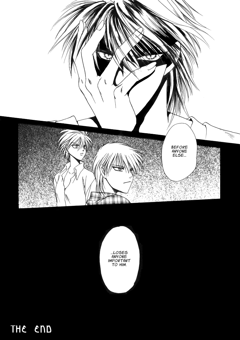 テン博士-東京サベージの地図第2巻（英語）