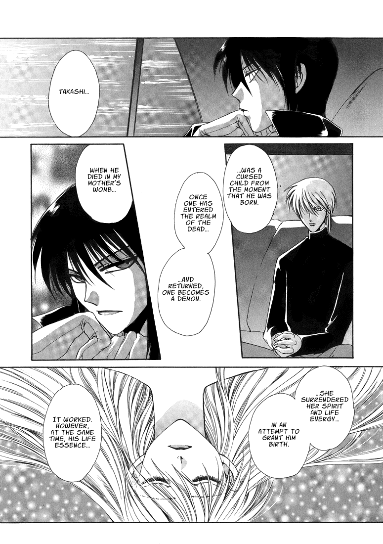 テン博士-東京サベージの地図第2巻（英語）