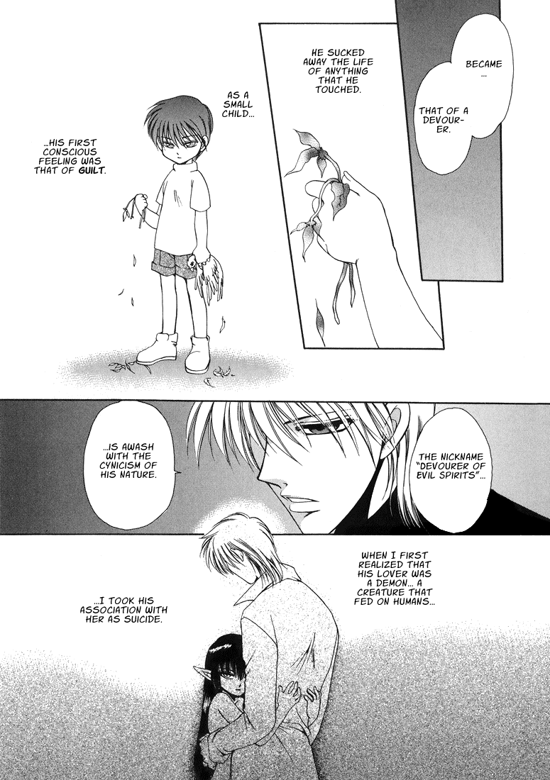 テン博士-東京サベージの地図第2巻（英語）