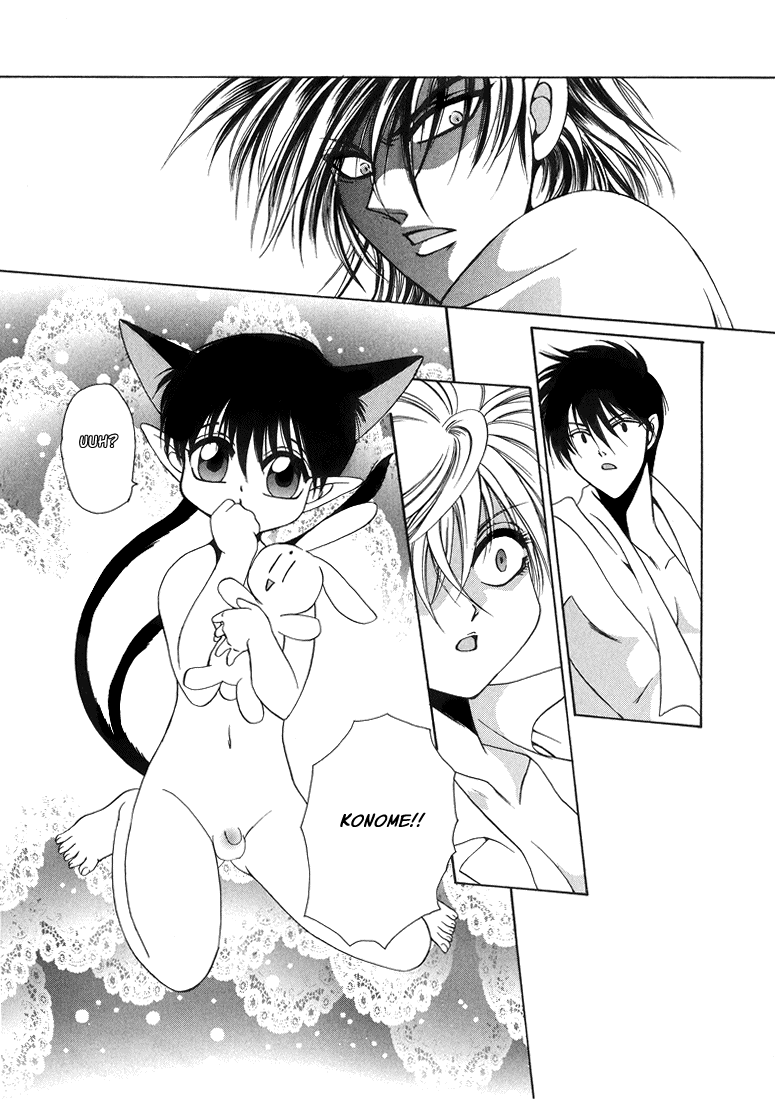 テン博士-東京サベージの地図第2巻（英語）