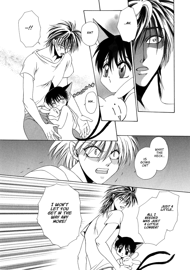 テン博士-東京サベージの地図第2巻（英語）