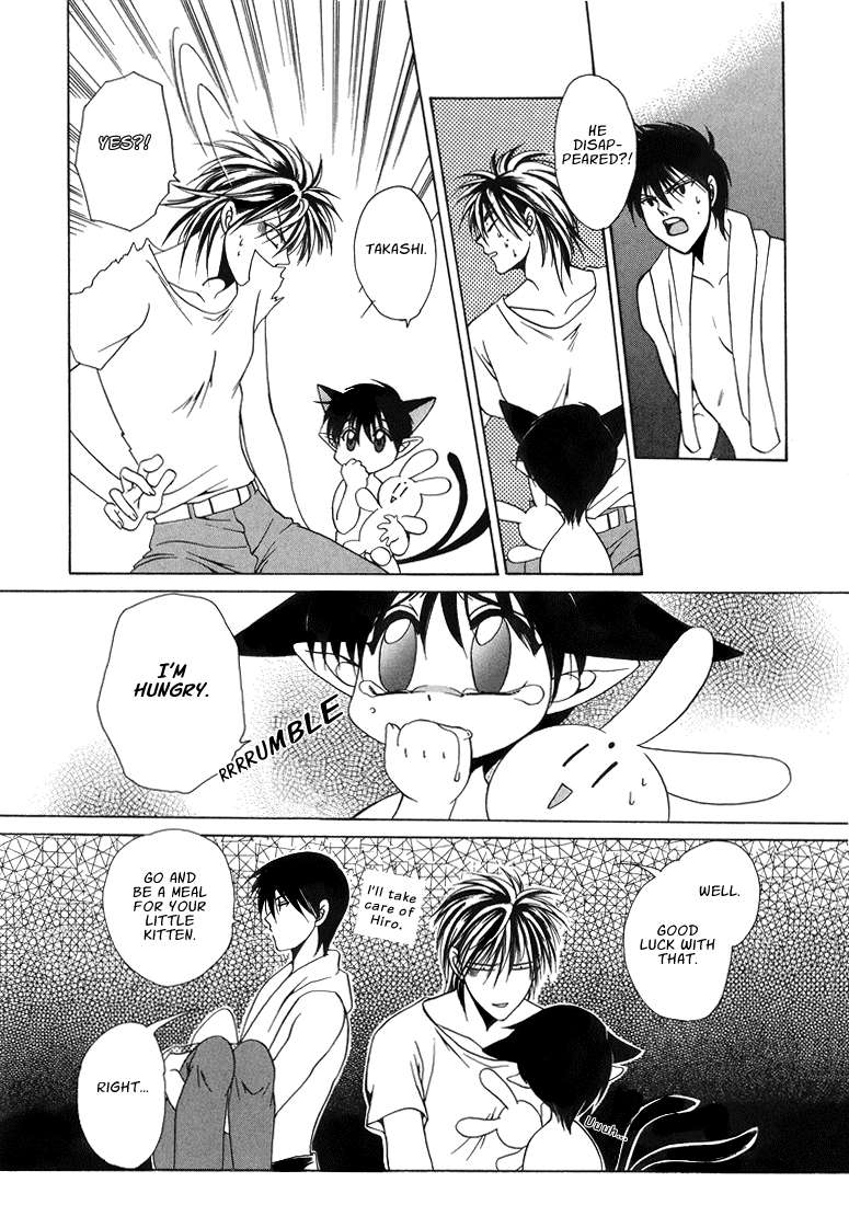 テン博士-東京サベージの地図第2巻（英語）