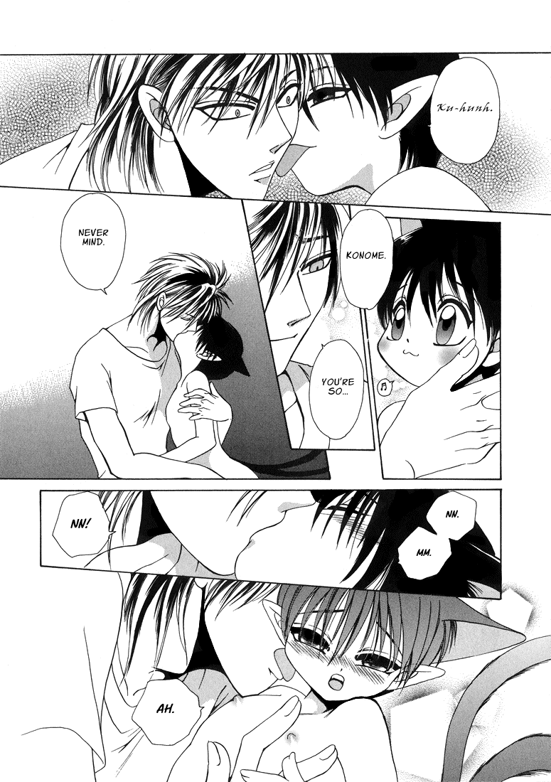 テン博士-東京サベージの地図第2巻（英語）