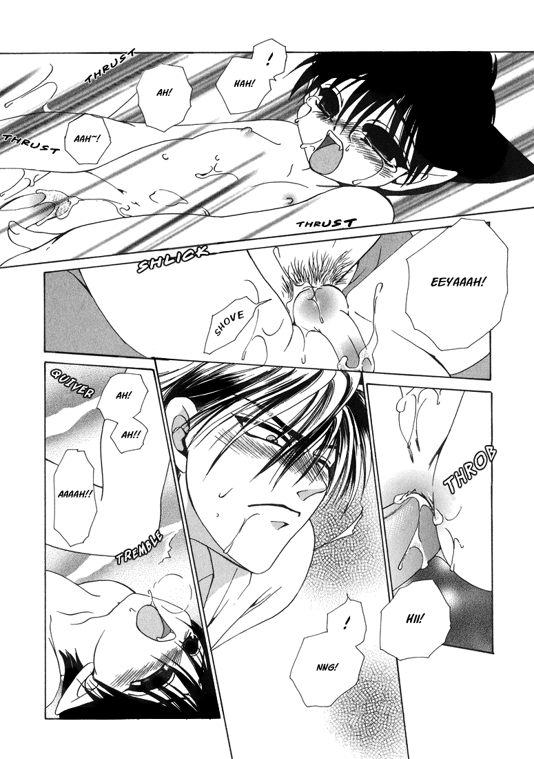 テン博士-東京サベージの地図第2巻（英語）