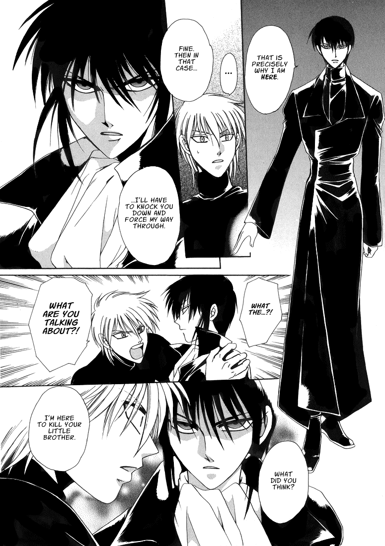 テン博士-東京サベージの地図第2巻（英語）