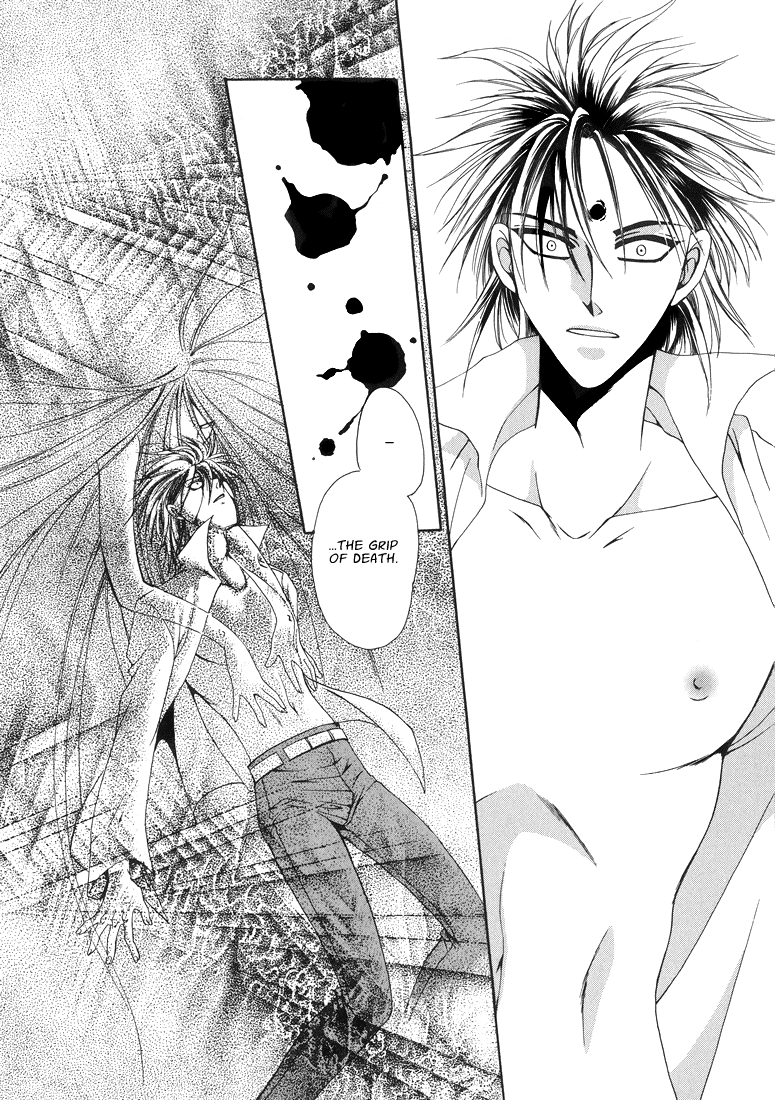 テン博士-東京サベージの地図第2巻（英語）