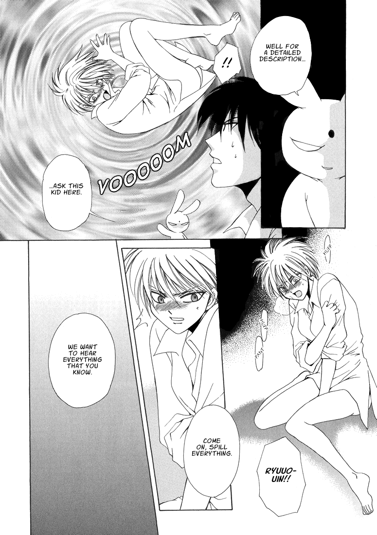 テン博士-東京サベージの地図第2巻（英語）