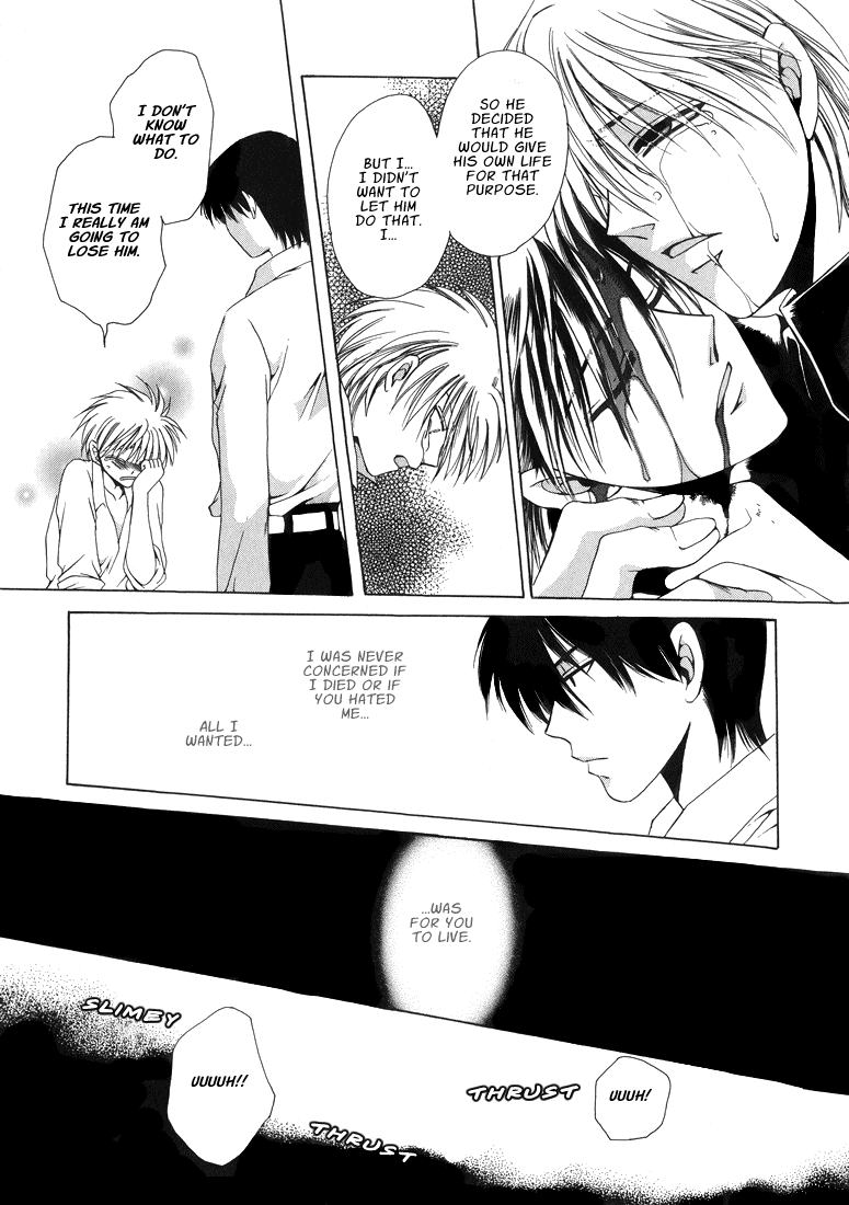 テン博士-東京サベージの地図第2巻（英語）