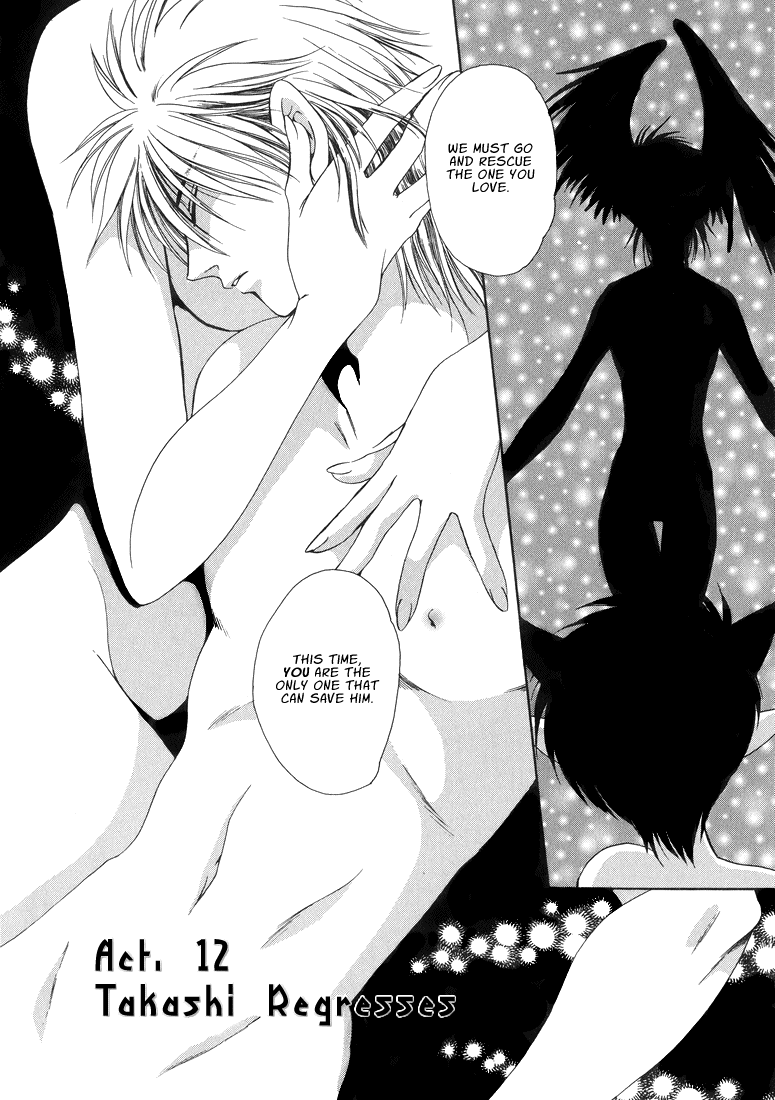 テン博士-東京サベージの地図第2巻（英語）