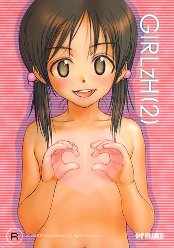 (COMIC1☆2) [Mieow (らする)] GIRLzH 2 [英訳]