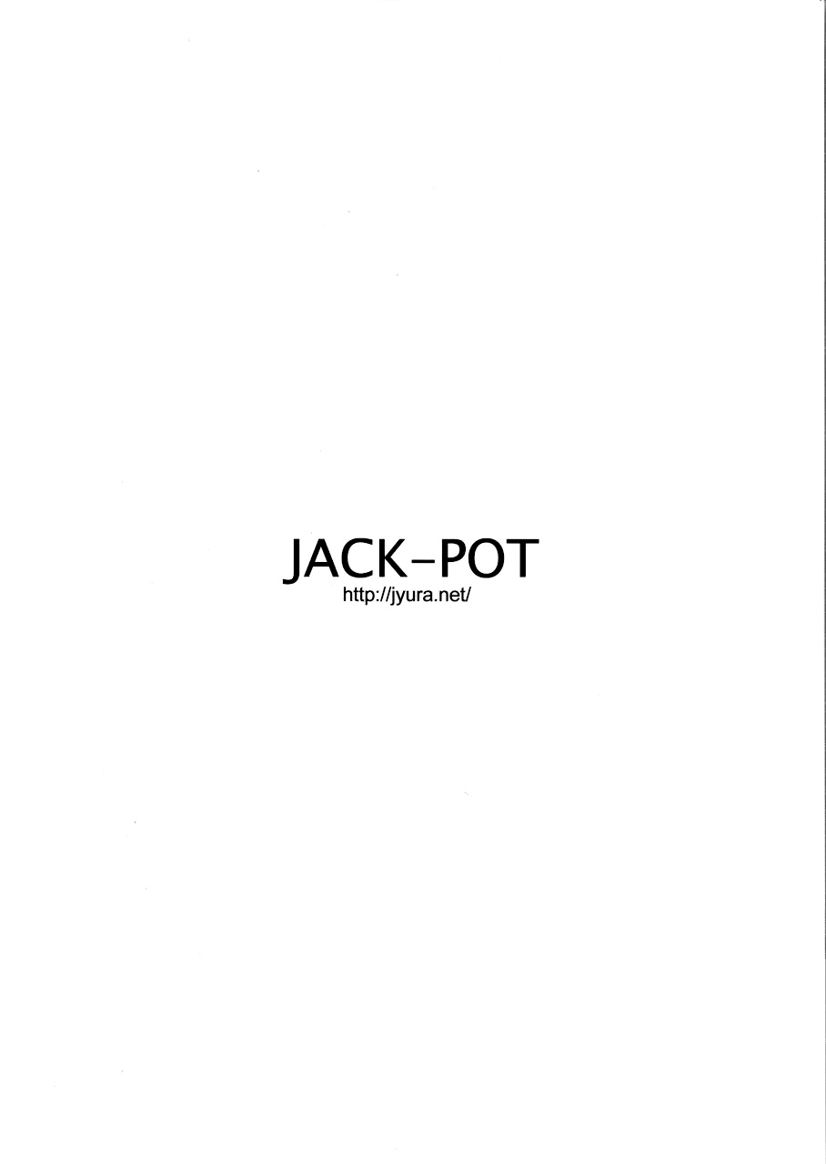 (COMIC1☆4) [JACK-POT (じゅら)] LIGHTNING (ファイナルファンタジーXIII) [英訳]