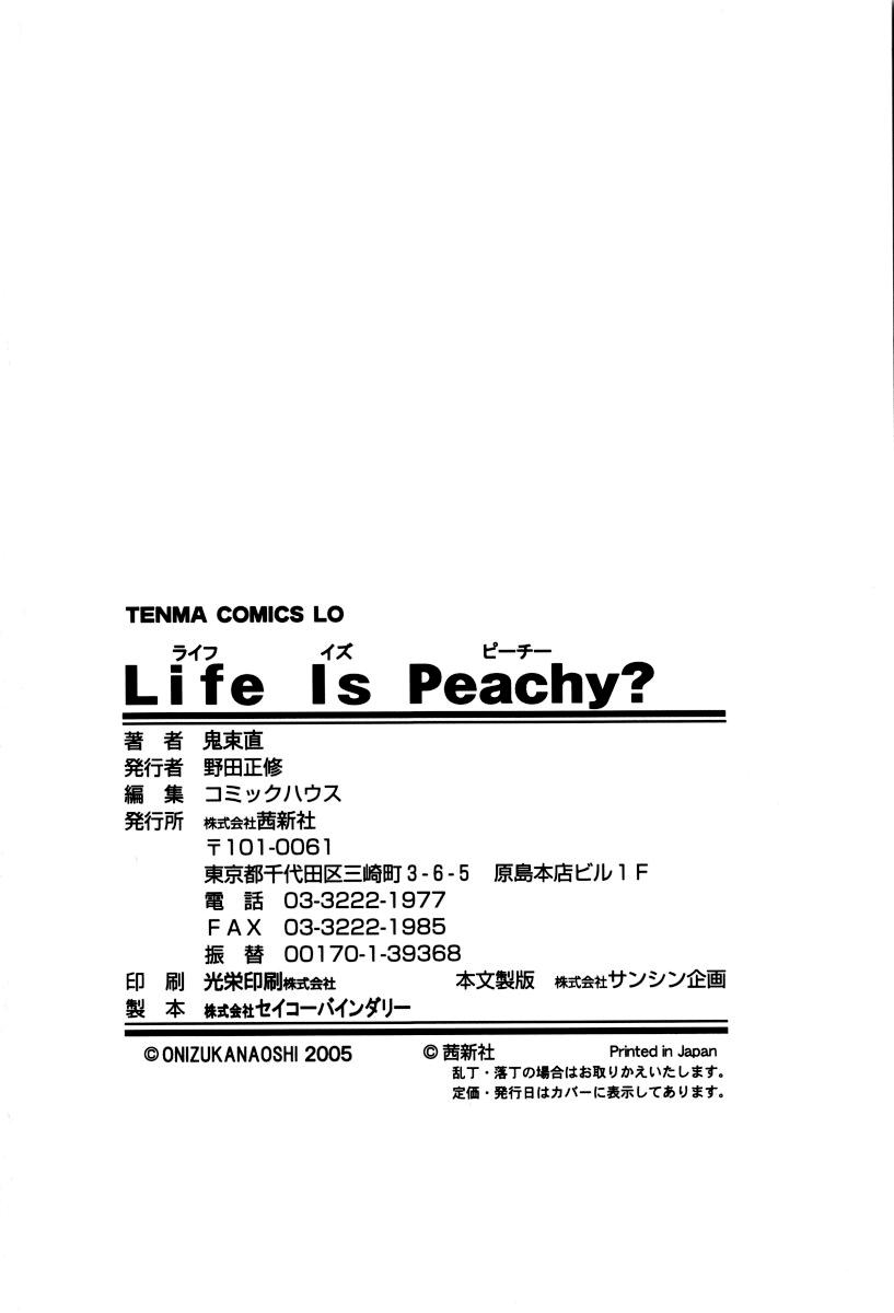 [鬼束直] Life Is Peachy？ [英訳]