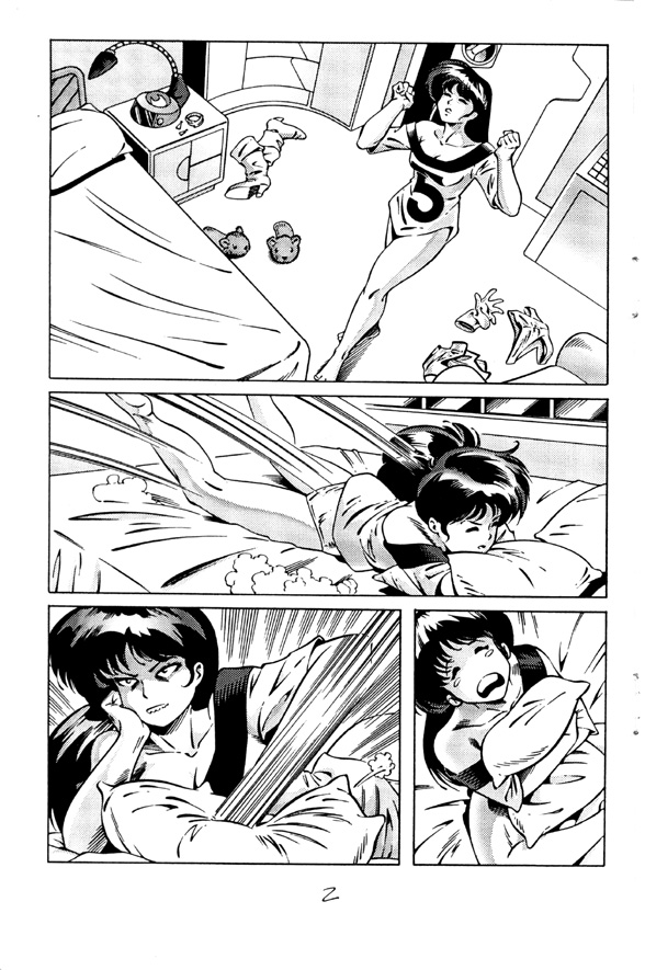 [Sukebe 1/3] Nostalgia Preview (Yet Another Ashcan) (ダーティーペア)