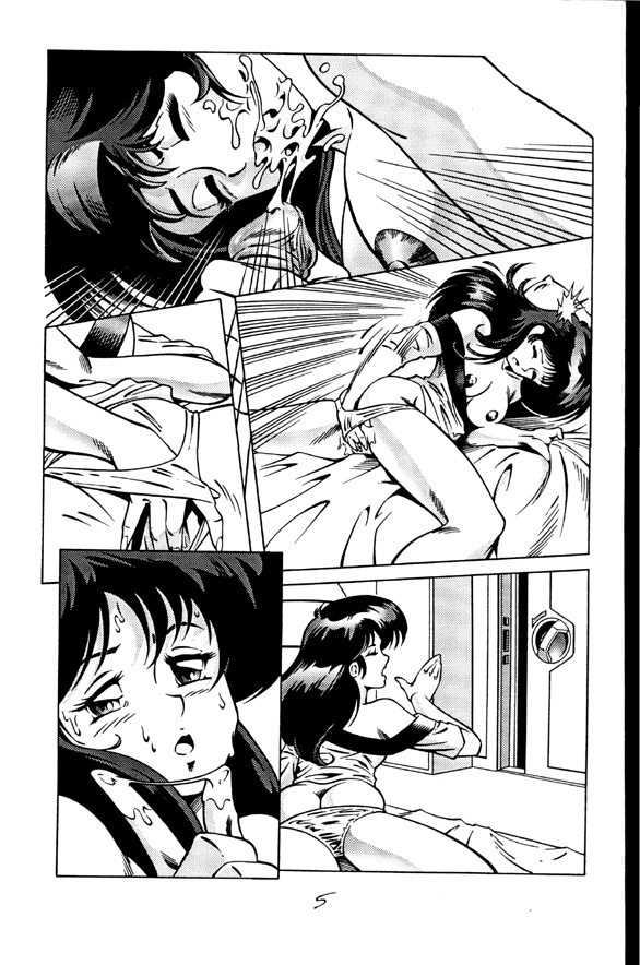 [Sukebe 1/3] Nostalgia Preview (Yet Another Ashcan) (ダーティーペア)