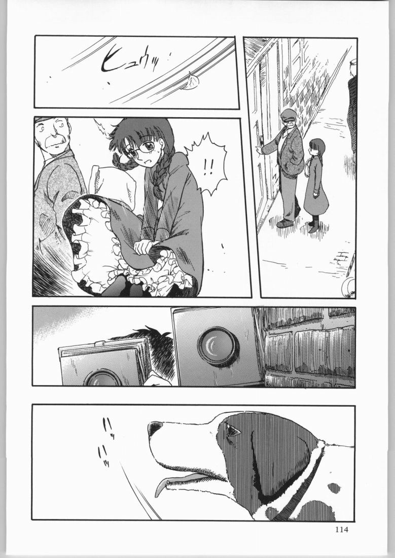 (C65) [元祖園田屋 (園田健一)] メガトンパンチ4エッマ&シャーリー (よろず)