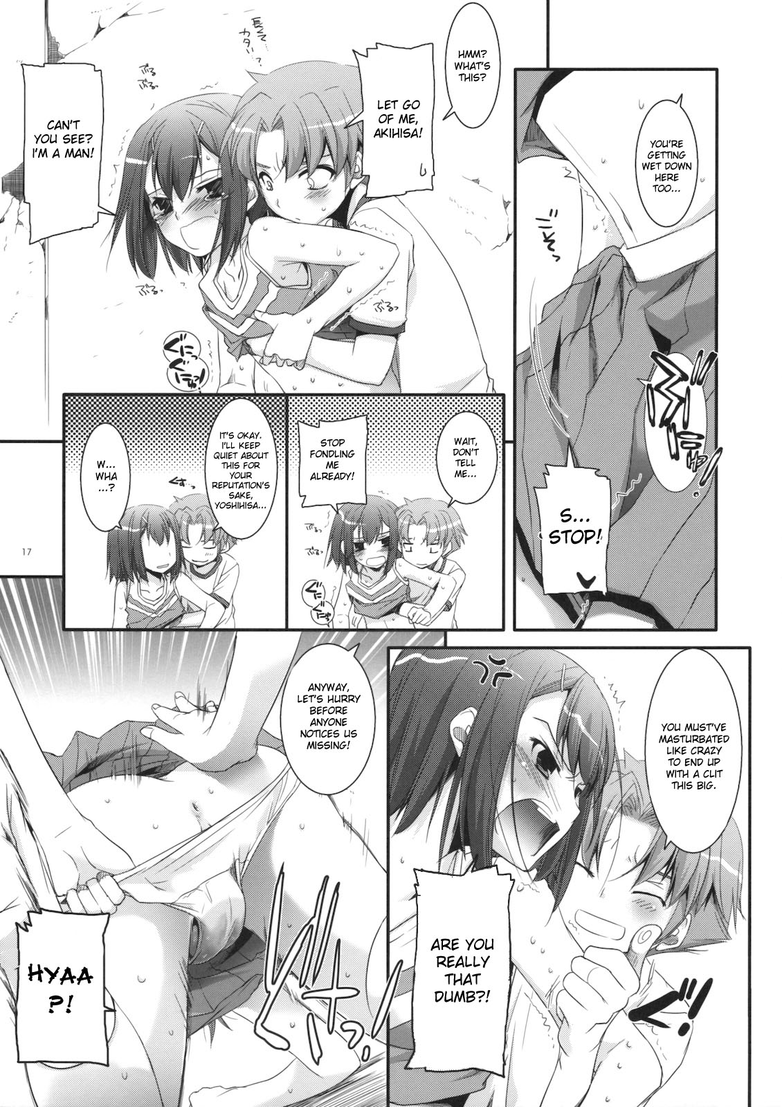 (CSP5) [Digital Lover (なかじまゆか)] D.L. action 52 (バカとテストと召喚獣) [英訳]