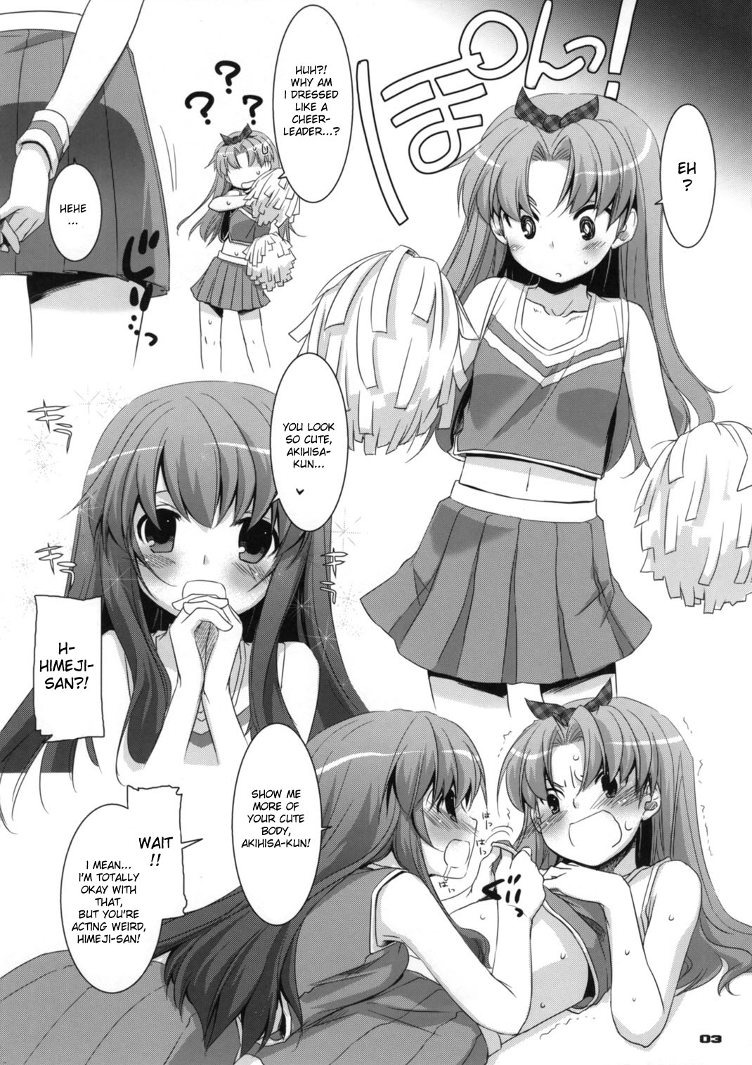 (CSP5) [Digital Lover (なかじまゆか)] D.L. action 52 (バカとテストと召喚獣) [英訳]