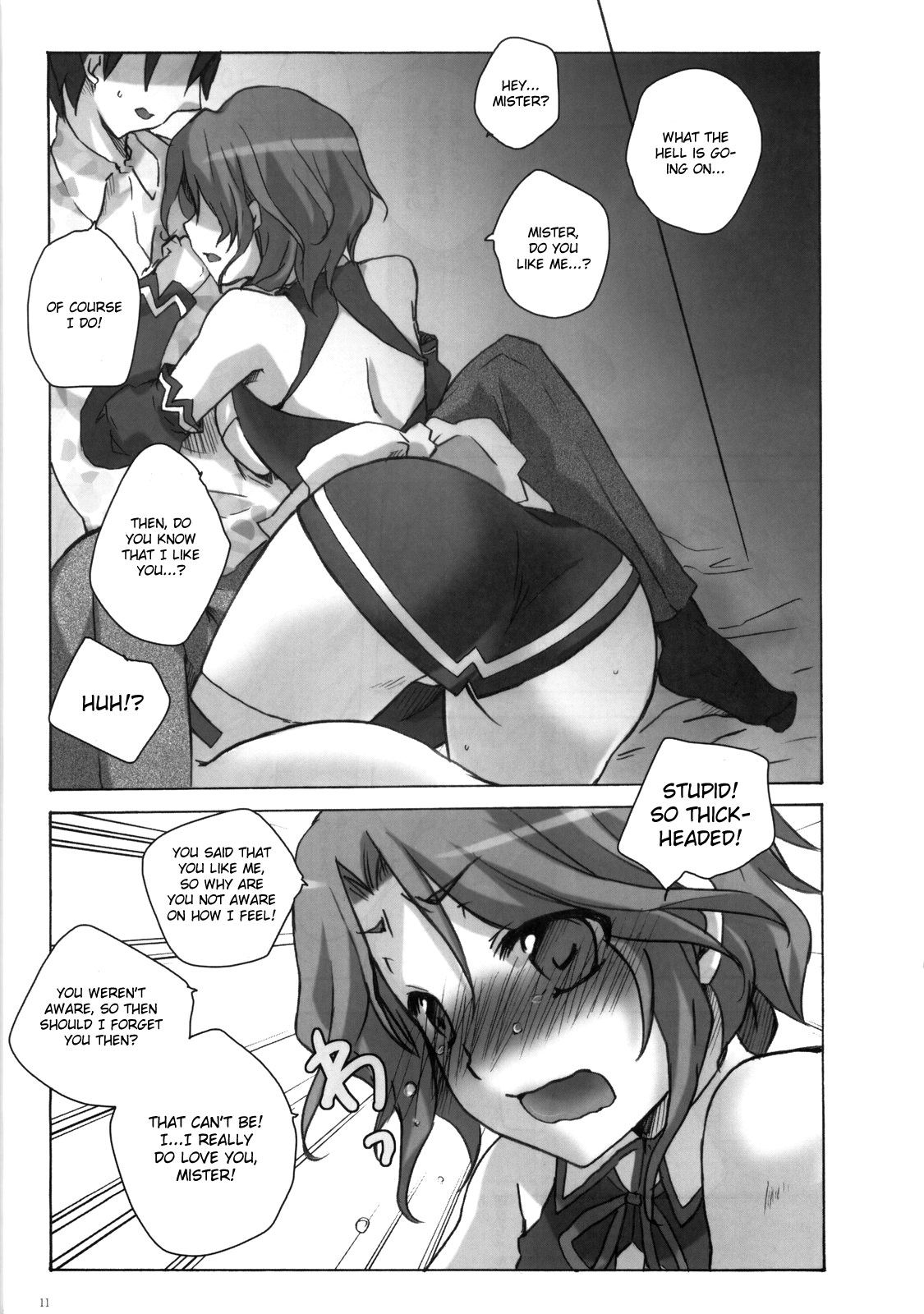 (サンクリ45) [nEstest (ユーシャ)] 理保中毒 (ドリームクラブ) [英訳]