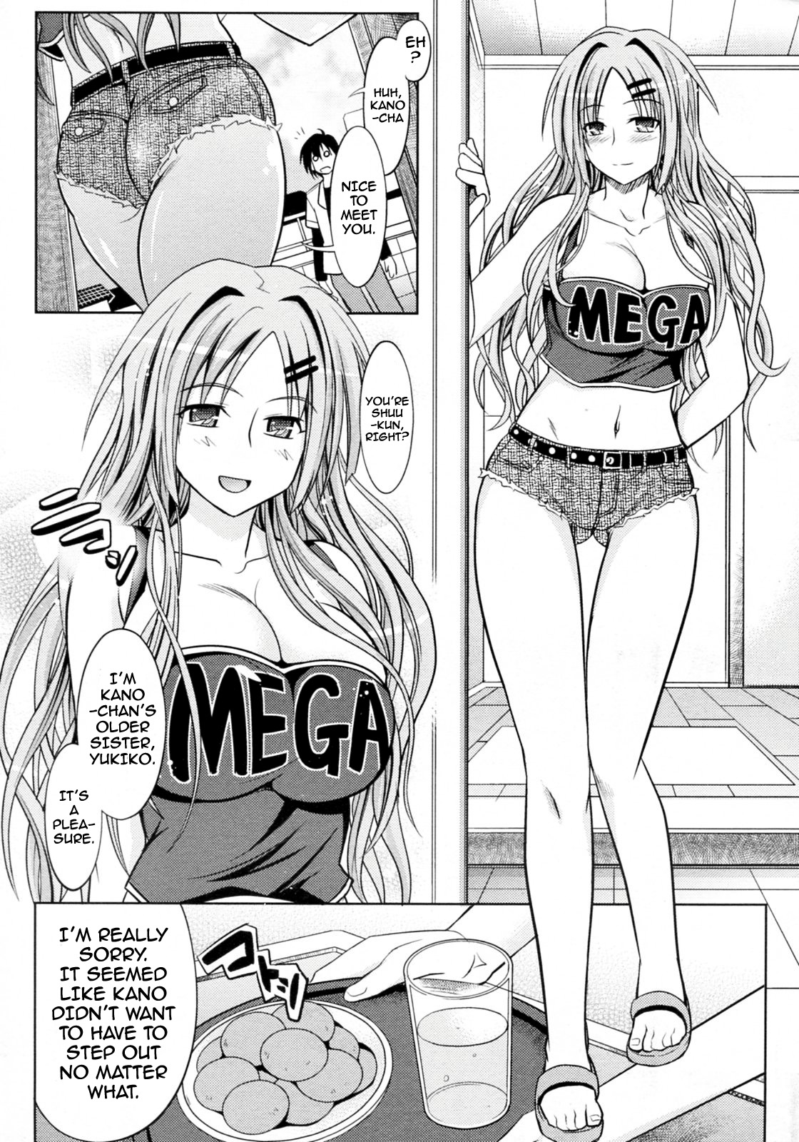 [牧野坂シンイチ] ちぇんじ★ (コミックメガストア 2010年1月号) [英訳]