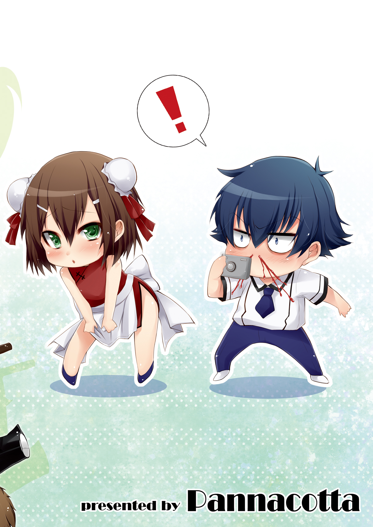 (COMIC1☆4) [Pannacotta (宵野コタロー)] バカとテストと性感獣 (バカとテストと召喚獣)