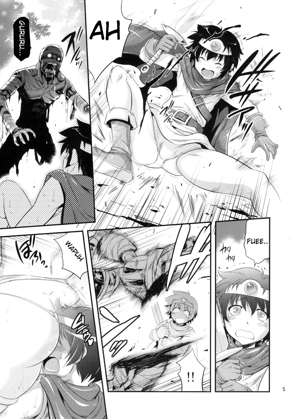 (C77) [武蔵堂 (ムサシノセカイ)] フタクエ (ドラゴンクエストIII) [英訳]