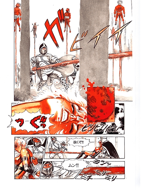 (C53) [あつじ屋 (山本貴嗣)] Return of ARNIS