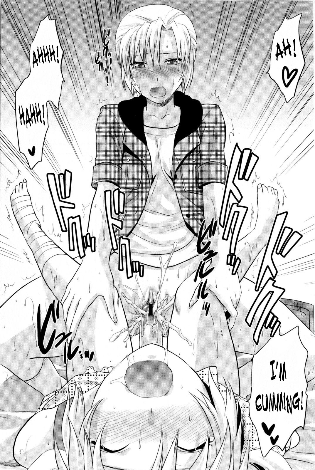 [柚木N'] CHANGE!! (コミック マショウ 2009年10月号) [英訳]