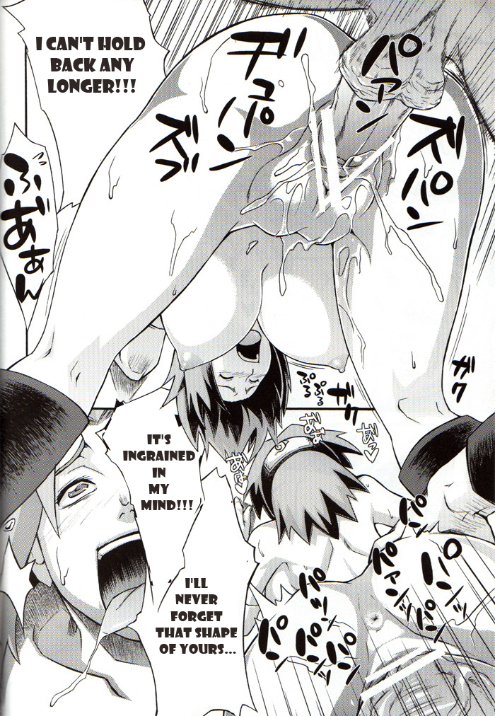 (COMIC1☆4) [からきし傭兵団 真雅 (金ノ森銭太郎、砂原渉)] 博打部隊 (ナルト) [英訳]