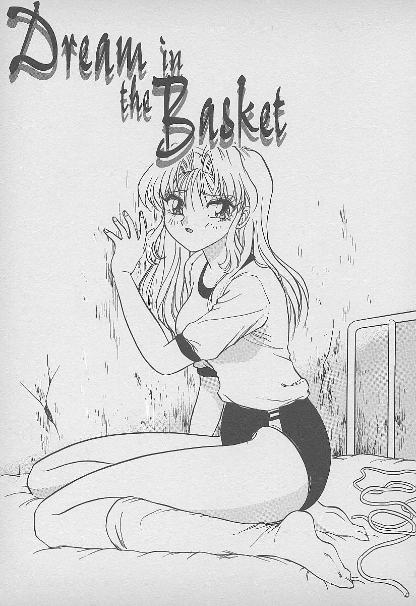 [春風サキ] シークレット・フルーツ