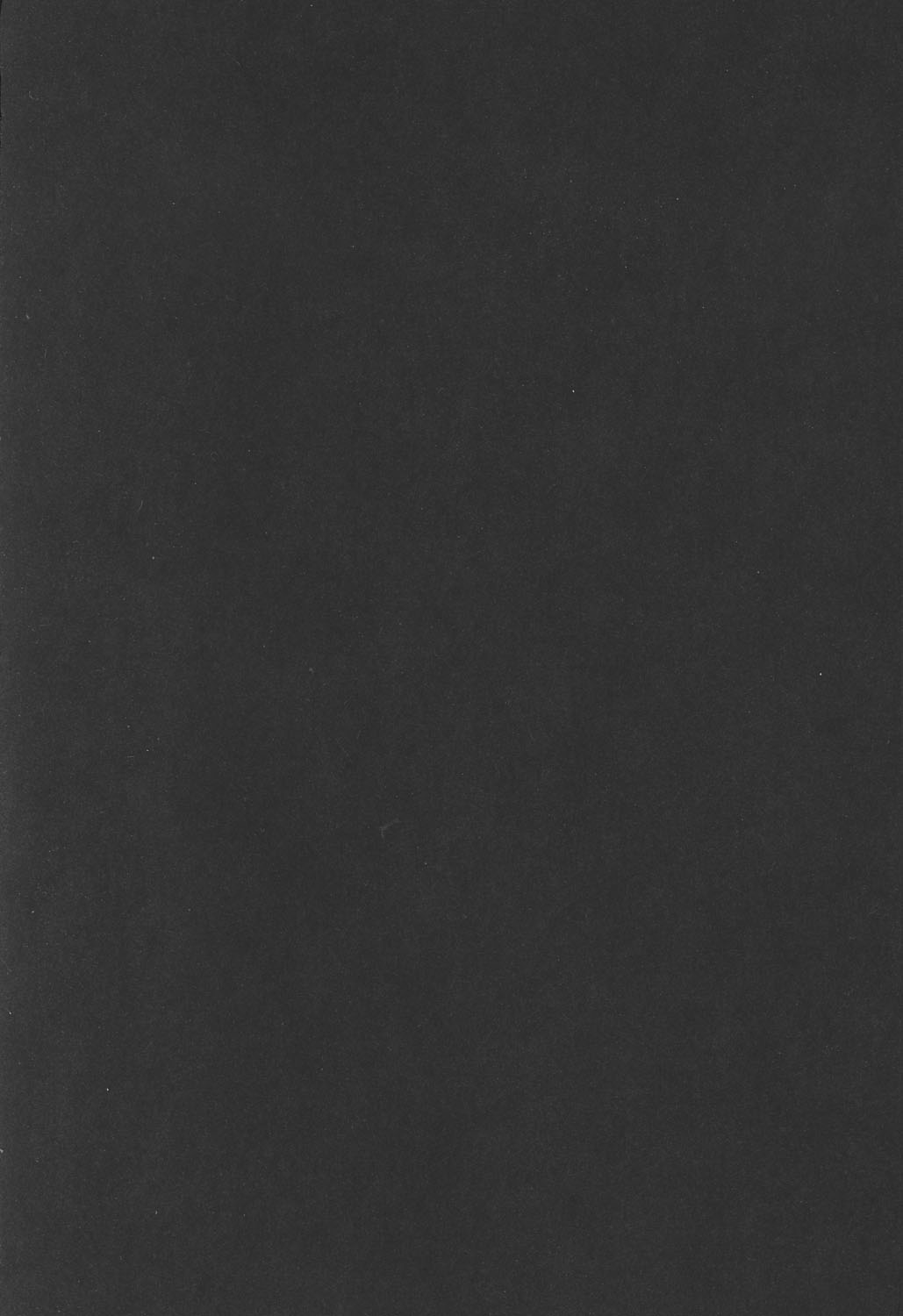 (C64) [さくら工房 (桜小鉄)] Smarty Pants!!