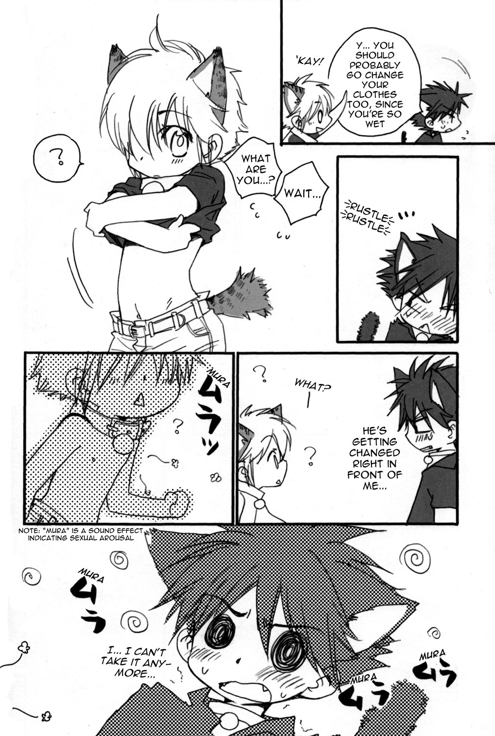 【アルコアイリス（アクツコウジ＆ナルシゲリンペイ）】ピーチドロップス【ENG】