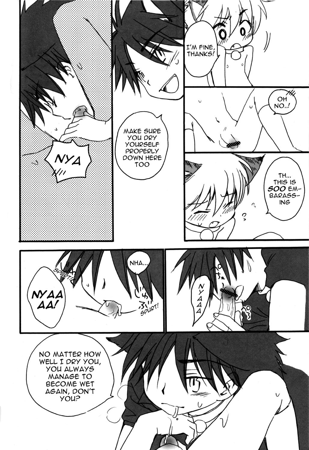 【アルコアイリス（アクツコウジ＆ナルシゲリンペイ）】ピーチドロップス【ENG】