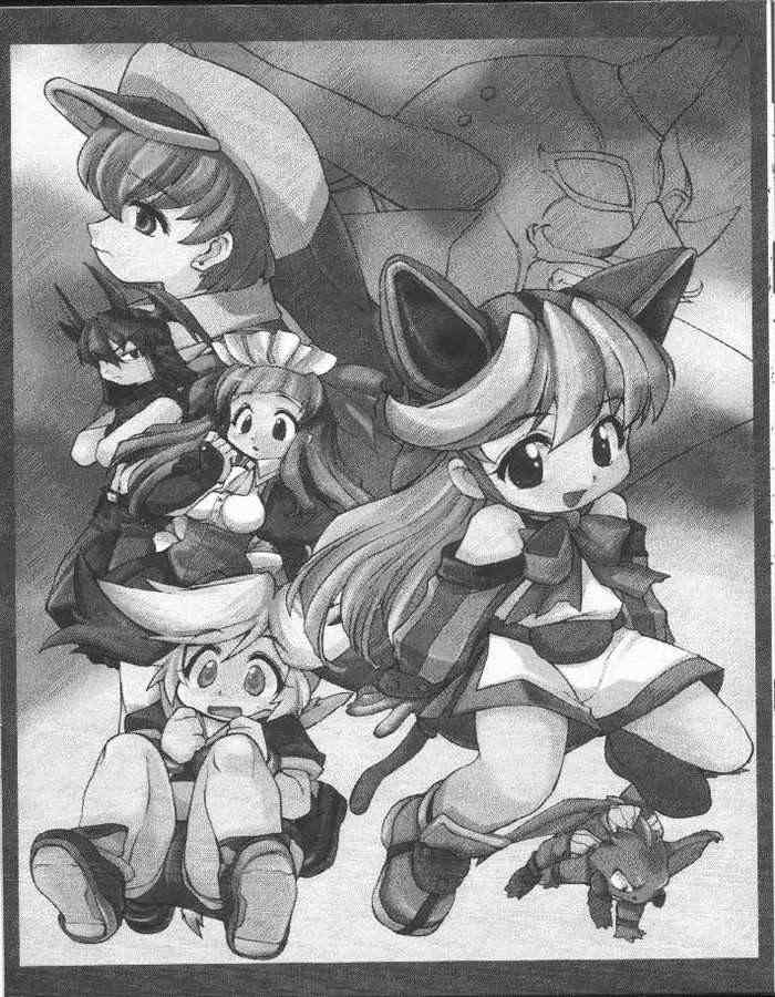 (C61) [ママグル徒 (高雄右京)] LOVE TOGETHER!! 02