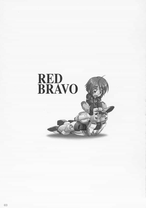 (C68) [あっかんBi～ (柳ひろひこ)] RED BRAVO (機動戦士ガンダムSEED DESTINY)