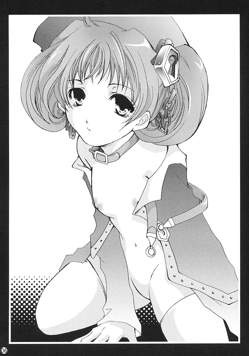 (C66) [茶菓子裁判 (山吹ムック)] 茶菓子会談1+2+α