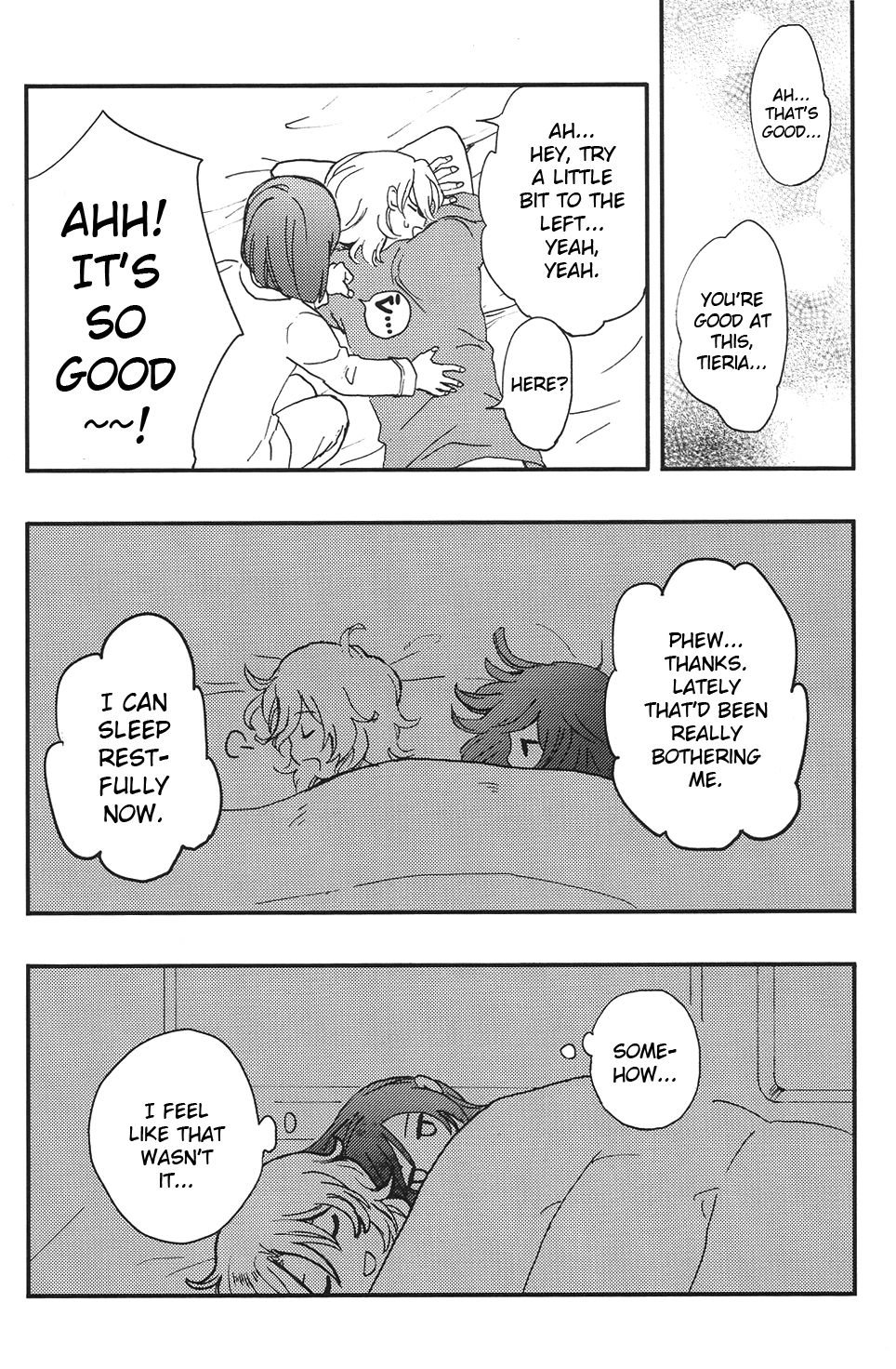 パーフェクトプラン（英語）