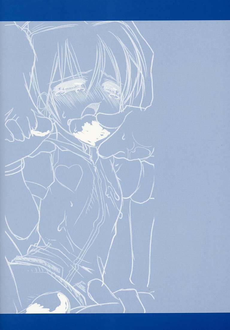 [Zた袋猫はうす] スパゲッチュ！