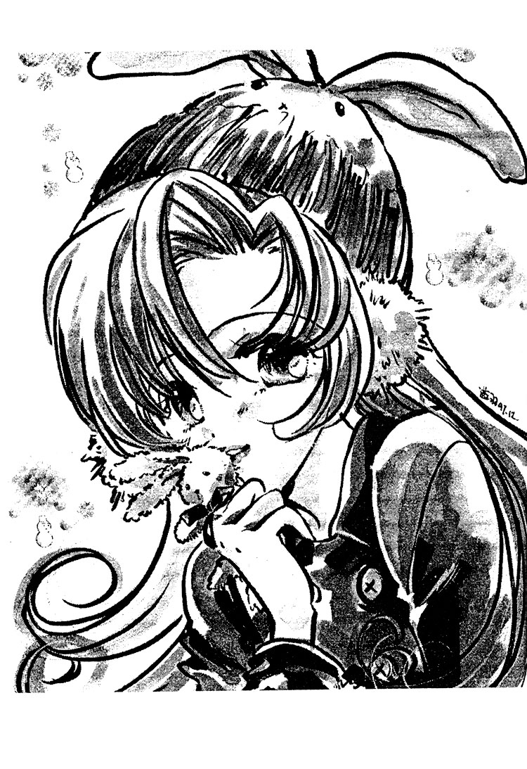 (C53) [Myao (森永みるく)] L'oiseau Blew 青い鳥 (少女革命ウテナ) [英訳]