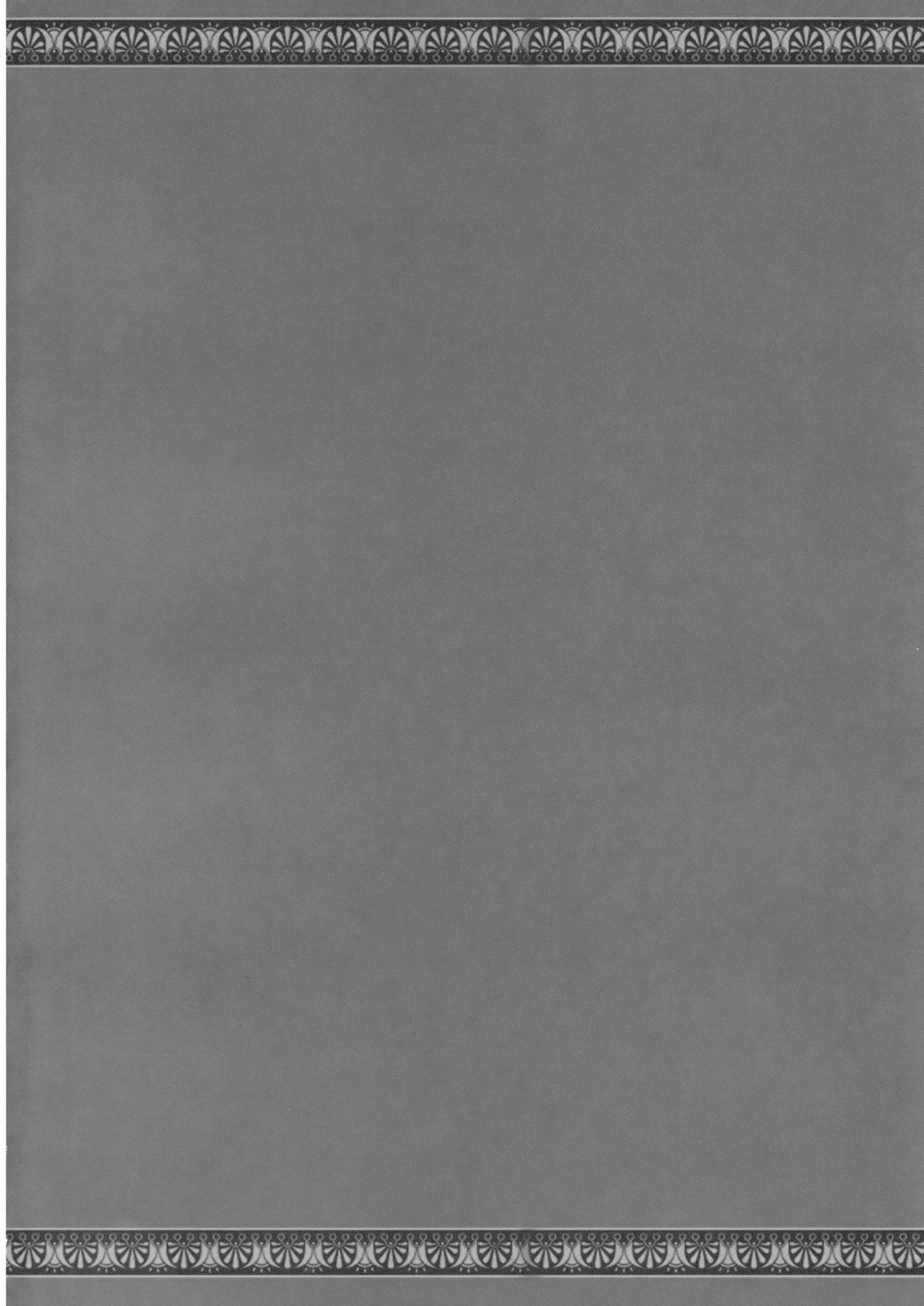 (C77) [ERA FEEL (倉岡亜妃)] 咲夜防衛機制 ある館の一日 その3 (東方Project)