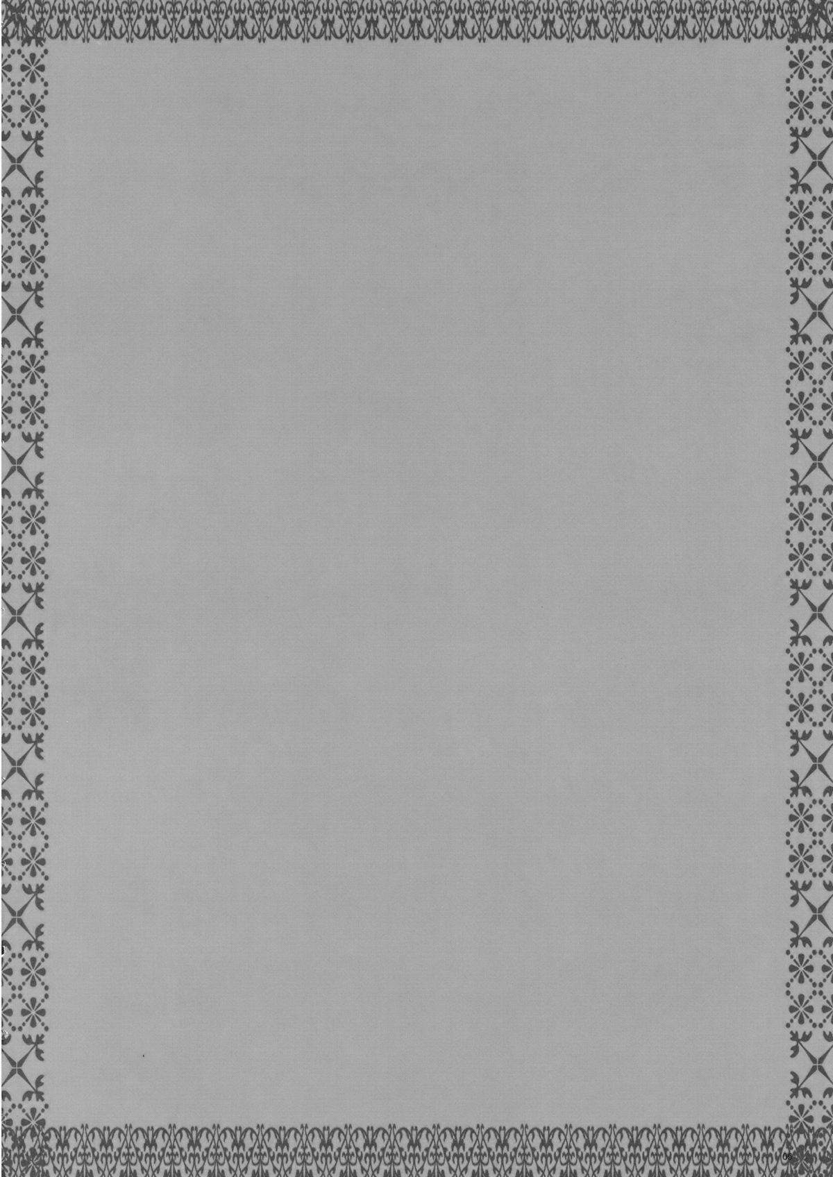 (C77) [ERA FEEL (倉岡亜妃)] 咲夜防衛機制 ある館の一日 その3 (東方Project)