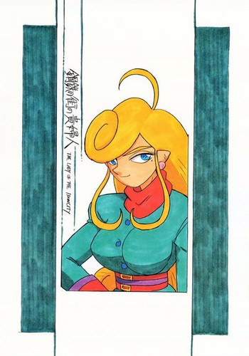 [UNION OF THE SNAKE (新田真子)] 鋼鉄の街の貴婦人 (ヤマトタケル)