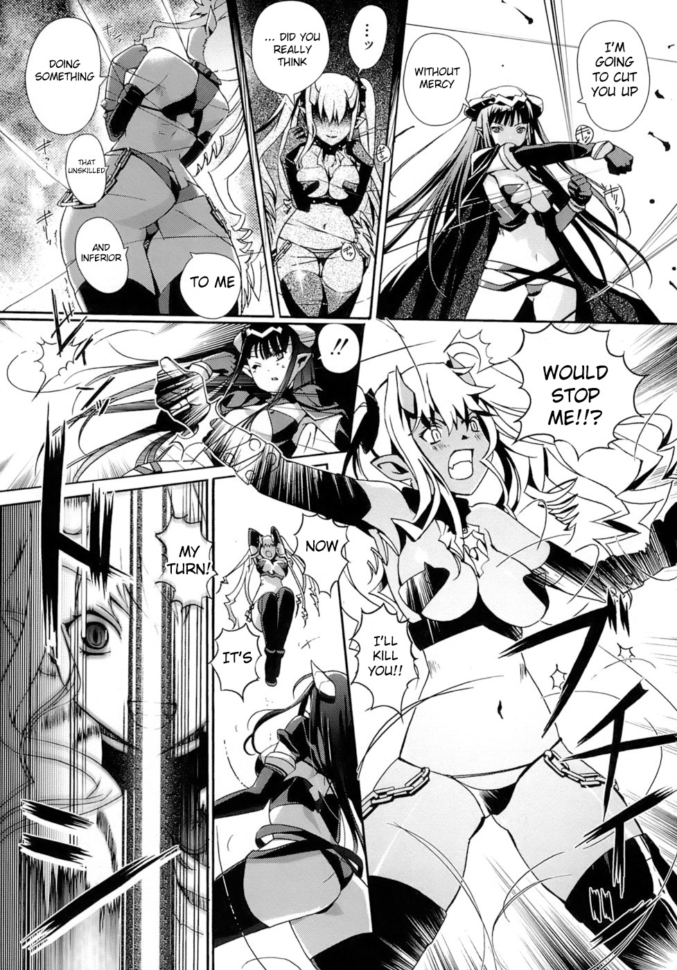 [木谷椎] 乙女の恋愛情事 [英訳] [無修正]